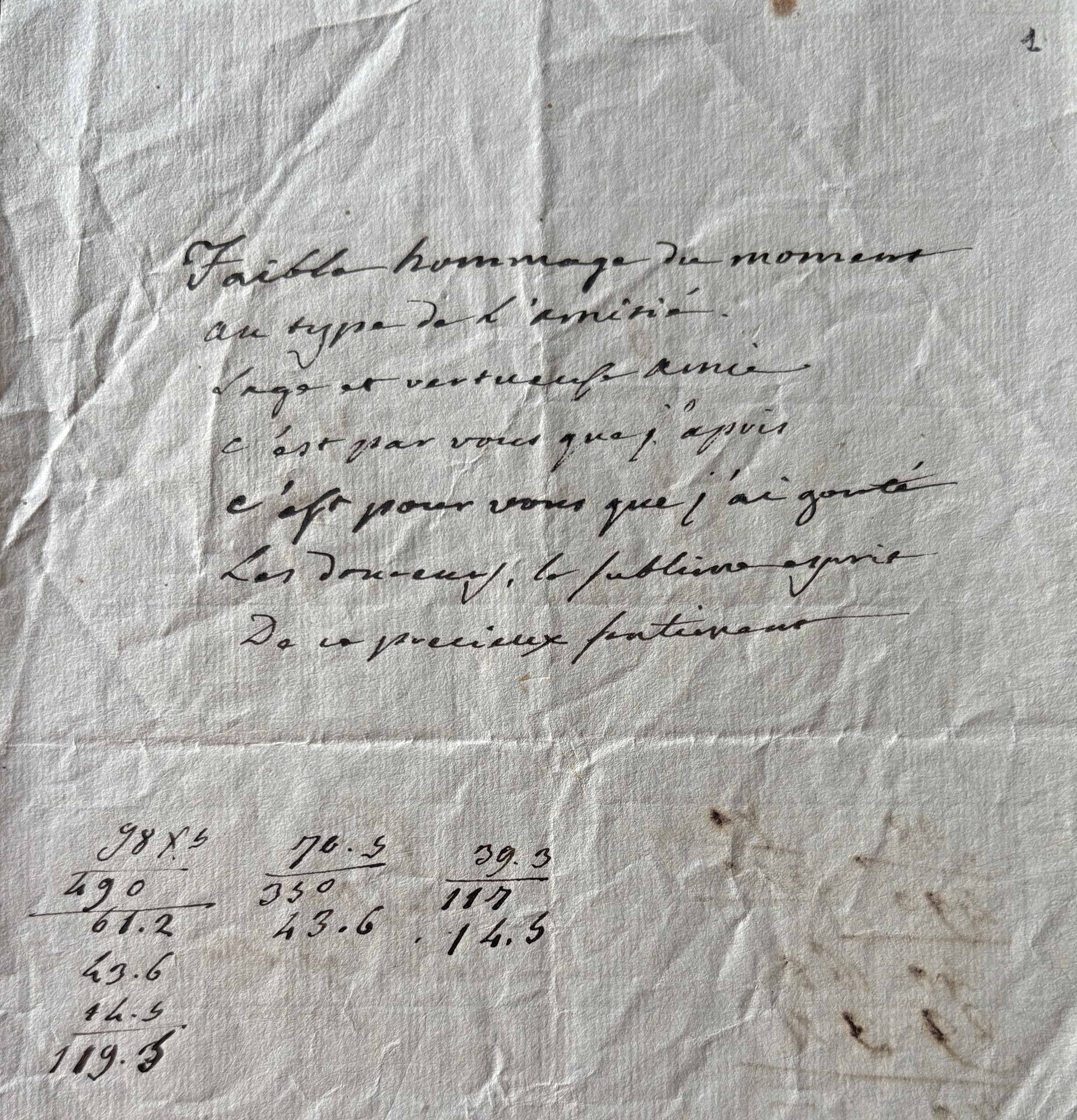 Carlotta Lenzoni frammenti di dediche a lei